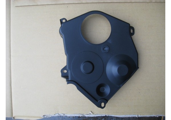 захист ГРМ нижня Peugeot, Citroen 1.9 d, DW8, 9625166580, 0320.X6